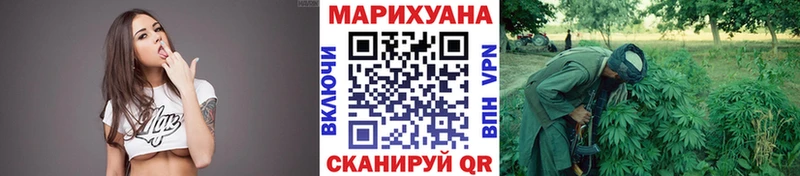 Цена Донецк COCAIN Амфетамин Лсд 25 Меф Бошки Шишки