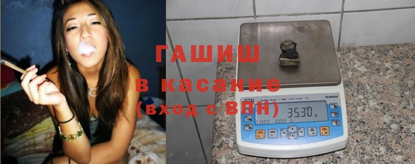 первитин Мегион