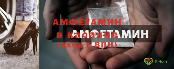 кокаин премиум Медногорск