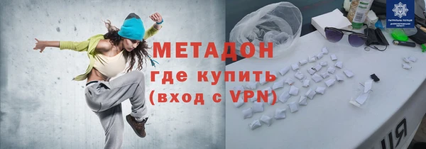 героин Богданович