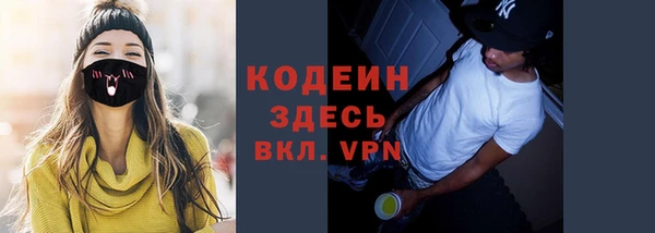 героин Богданович