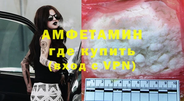 героин Богданович