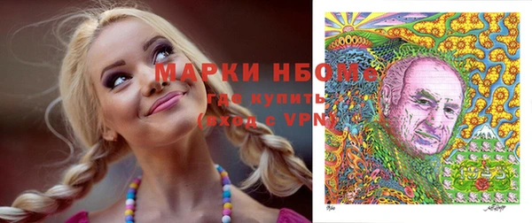 героин Богданович