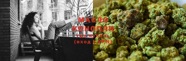 героин Богданович