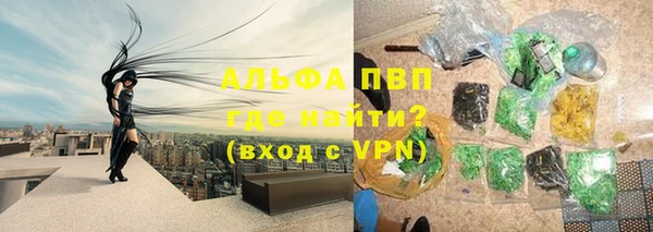 ПСИЛОЦИБИНОВЫЕ ГРИБЫ Богородицк