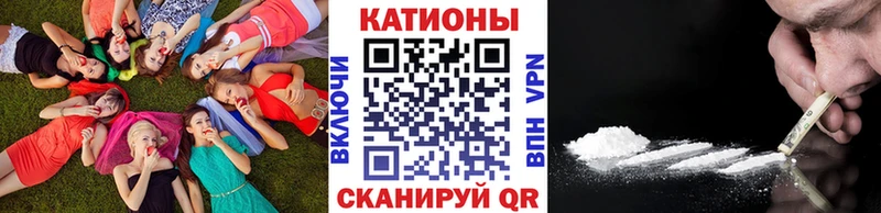 купить наркоту  Донецк  МЕФ кристаллы 