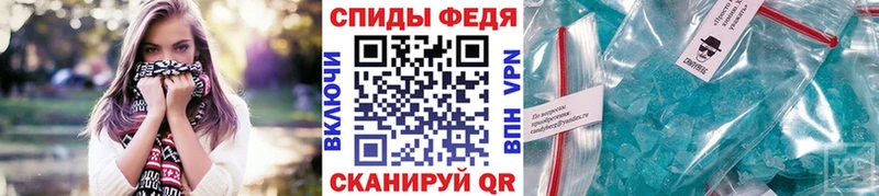 гидра как зайти  дарнет шоп  Донецк  Метамфетамин мет 